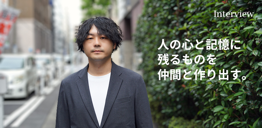 I.Higuchi
