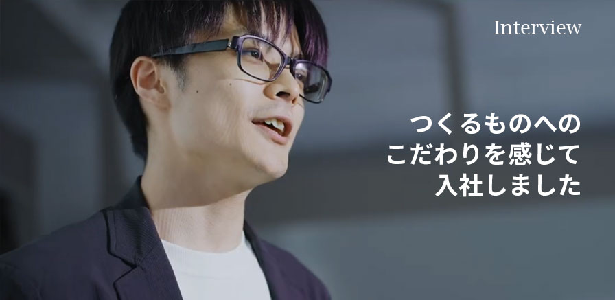 A.Iizuka