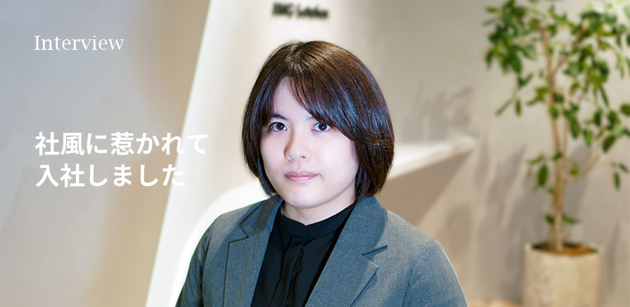 N.Sekiguchi