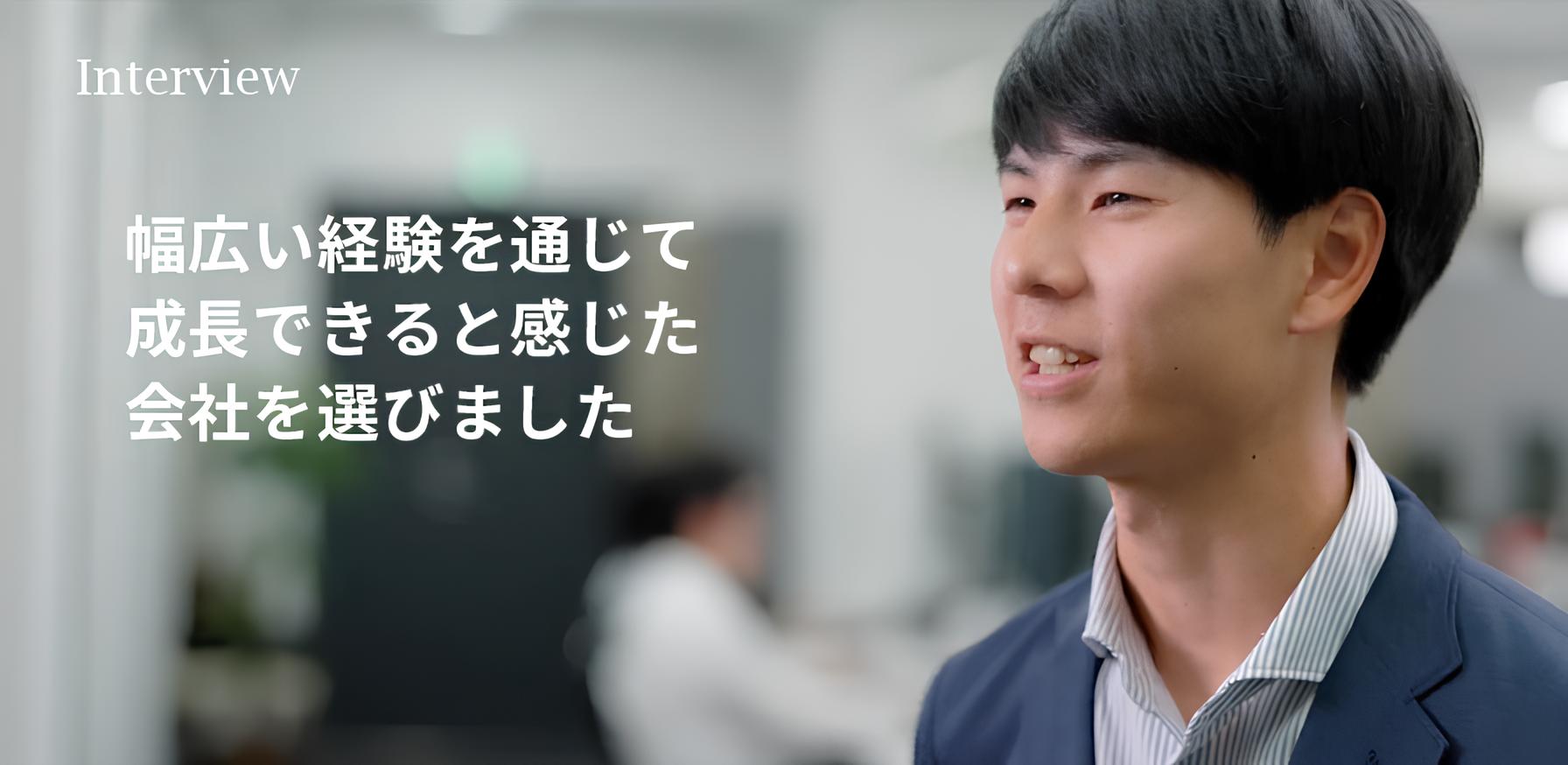 H.Tanaka
